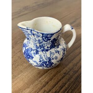 J.W. Company Belgium floral chintz‎ creamer